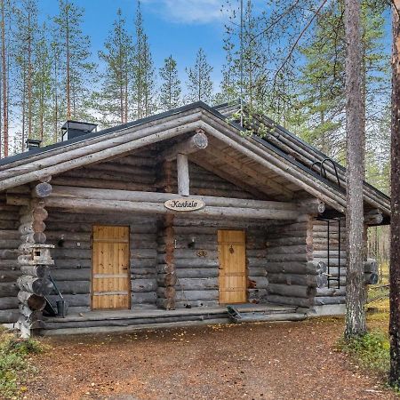 Holiday Home Yllaesnaekyy 7 - Karkelo By Interhome Екясломполо Екстер'єр фото